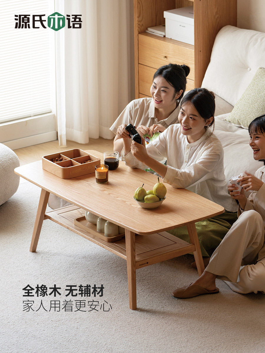 全实木茶几北欧纯橡木茶台现代简约咖啡桌小户型客厅茶桌